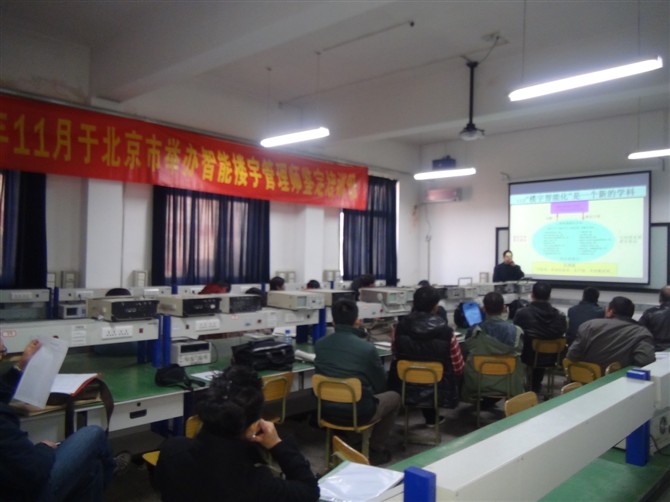 ����¥�����ʦ����