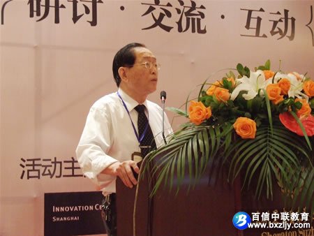 ����¥�����ʦ��Ƹ��ʦ��½ΰ��