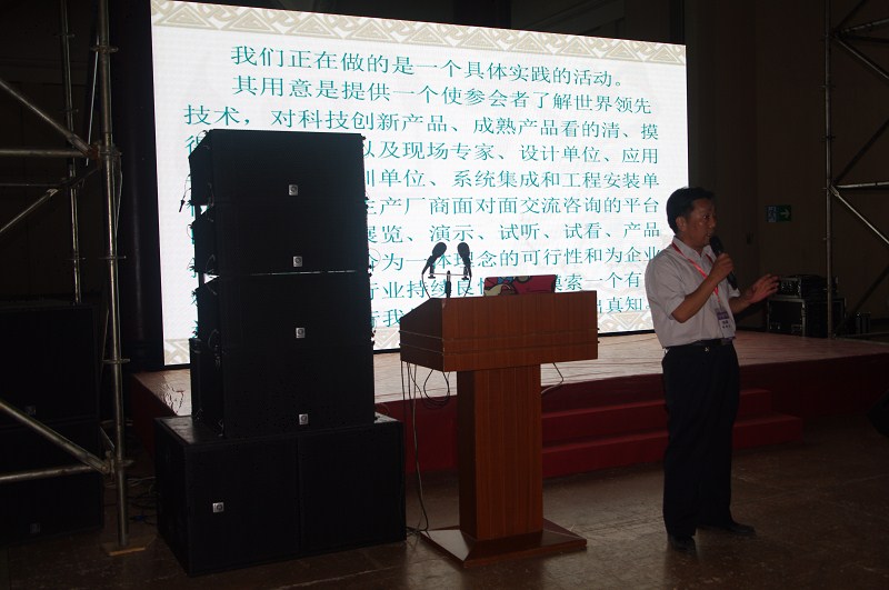 ����ʦ�����ֳ�