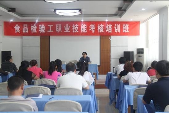 ʳƷ���鹤����