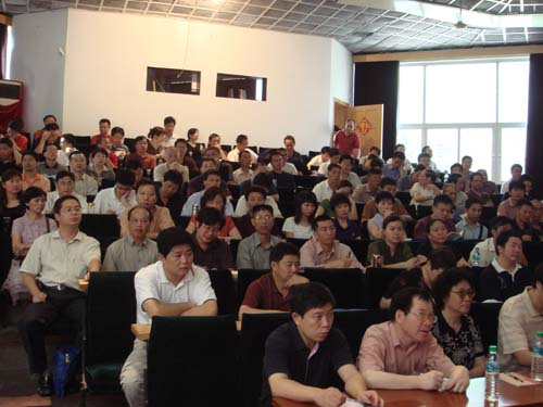 ��ȫ����ʦ����