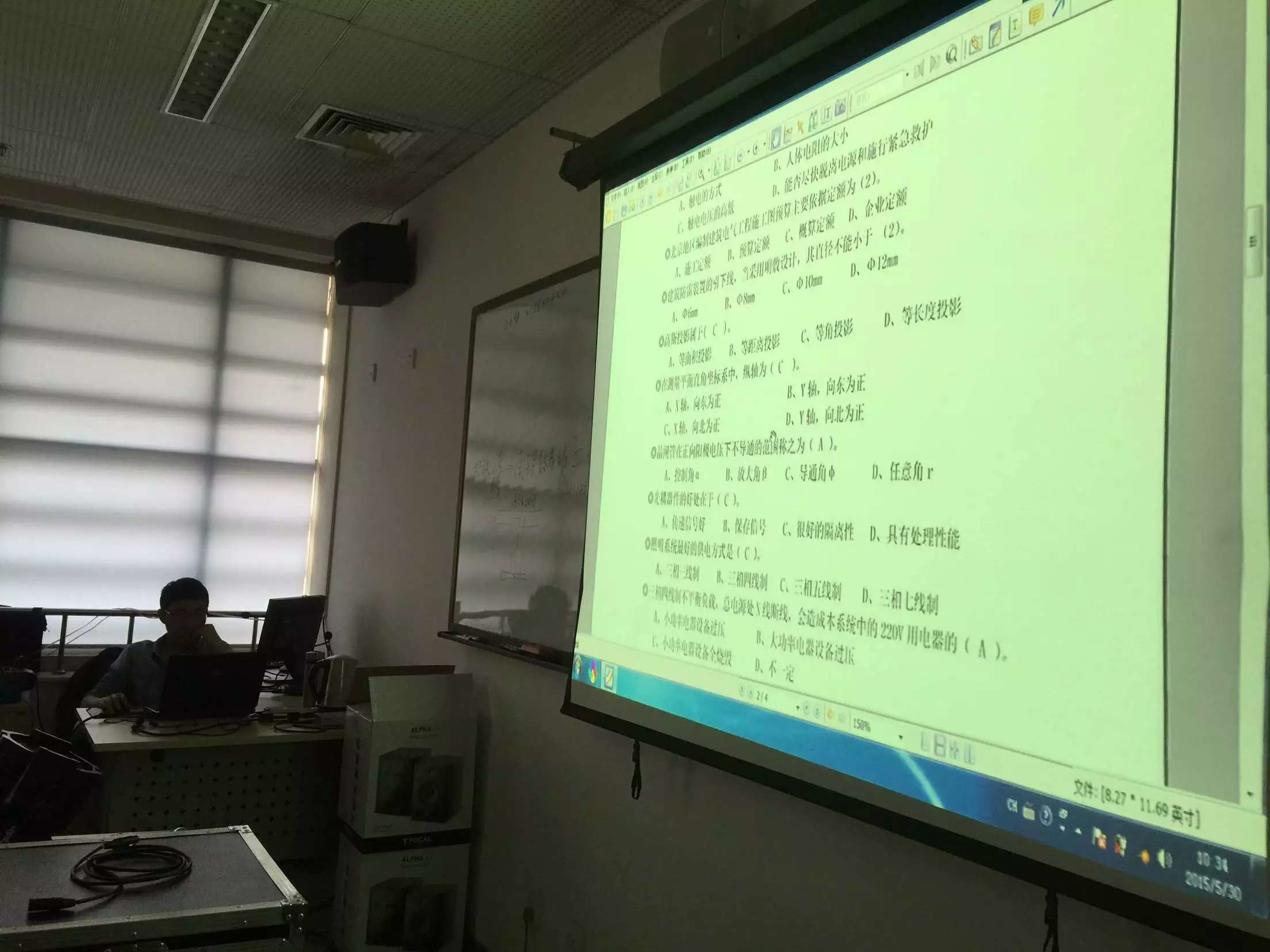 �������ʦ��ѵ