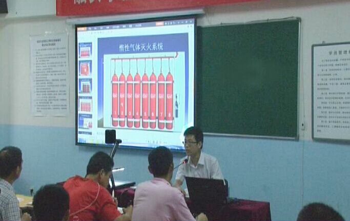 ��������ʦ��ѵ