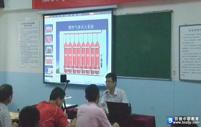 ��������ʦ��ѵ