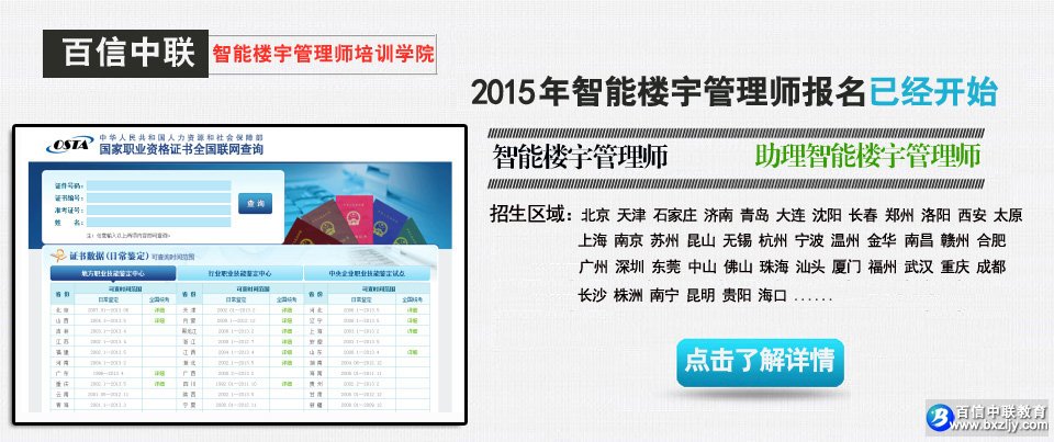 ����¥�����ʦ