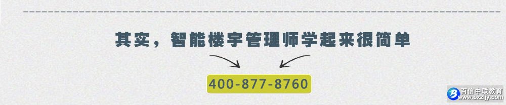 ����¥�����ʦ��������