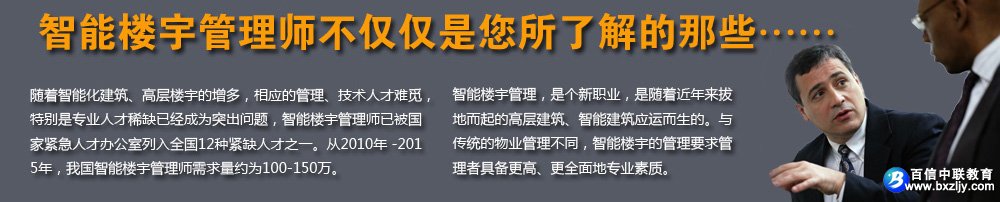 ����¥�����ʦ��ѵ