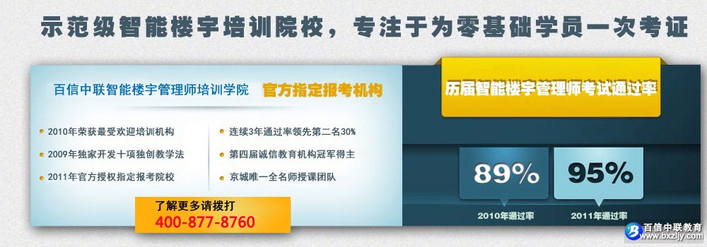 ����¥�����ʦ����