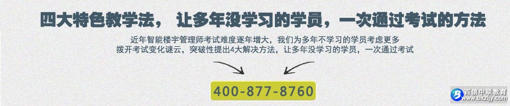 ����¥�����ʦ����