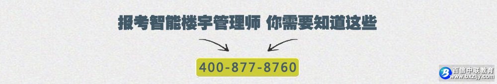 ����¥�����ʦ֤��