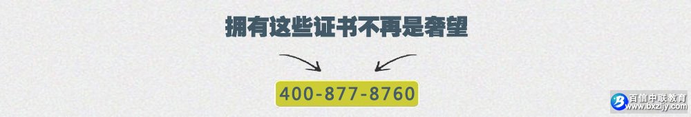 ����¥�����ʦ����ʱ��