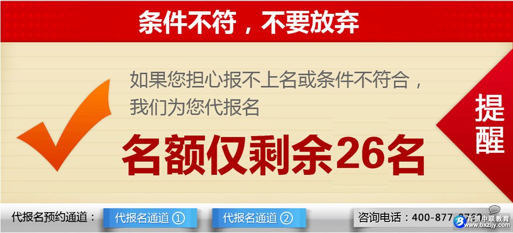 ����ʦ�ʸ�֤