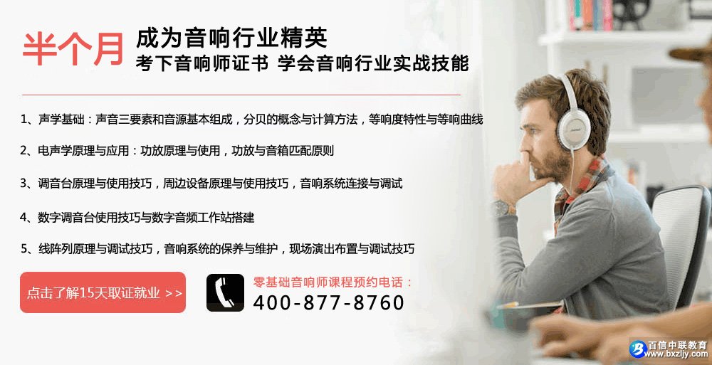 ����ʦ����ʱ��