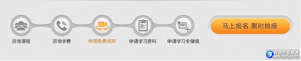 ����ʦ���Եص�