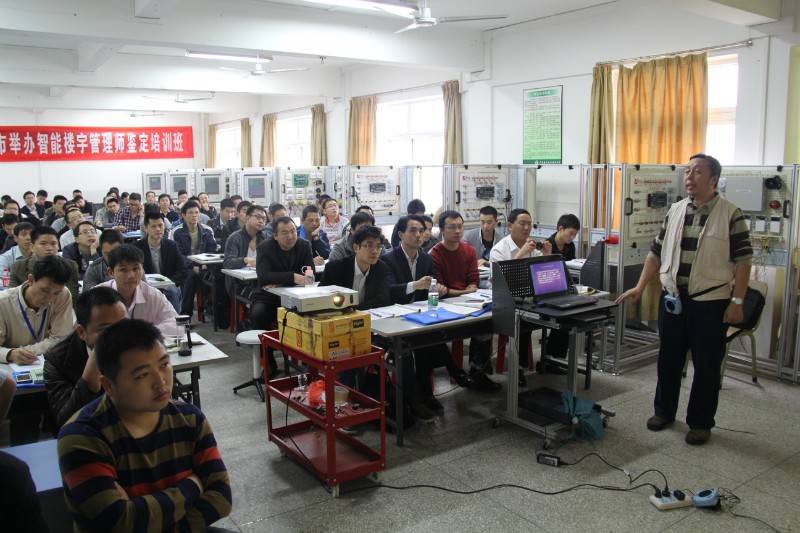 2013��3�¹�������¥�����ʦ�ʸ���֤��ѵ