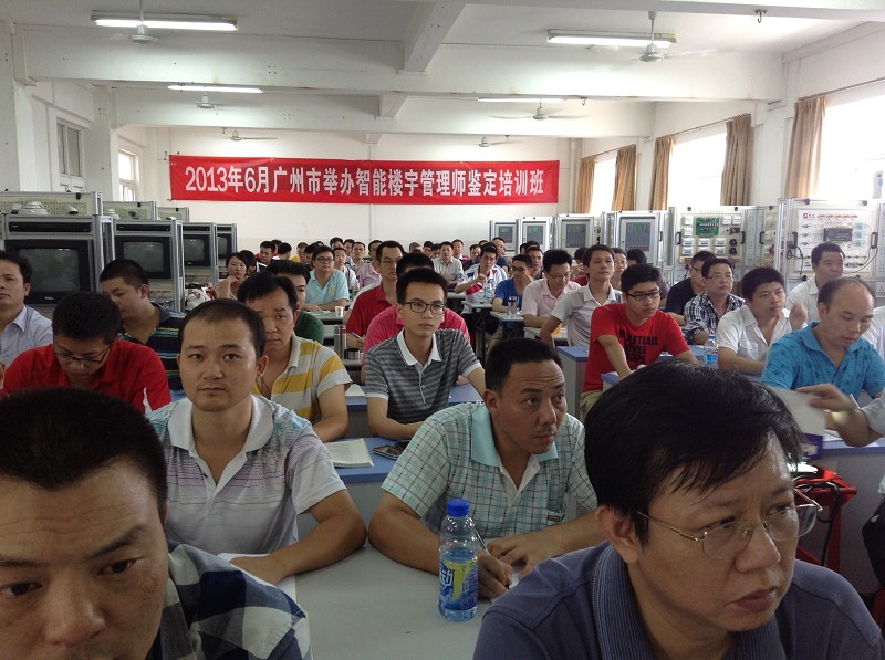 2013��6�¹�������¥�����ʦ����