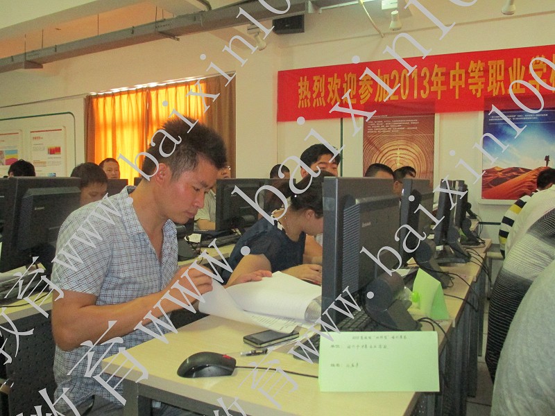 2013��7�º�������¥�����ʦ�ʸ���֤��