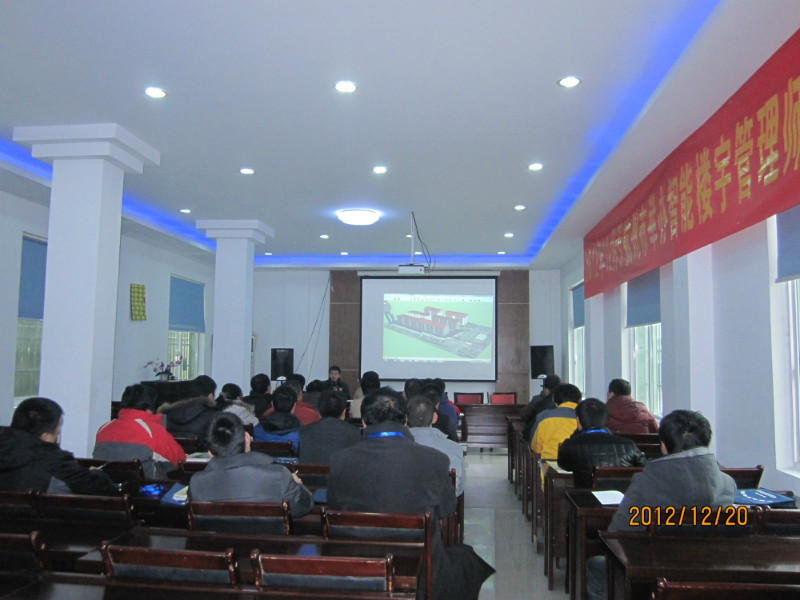 2012��12�º�������¥�����ʦ�ʸ���֤