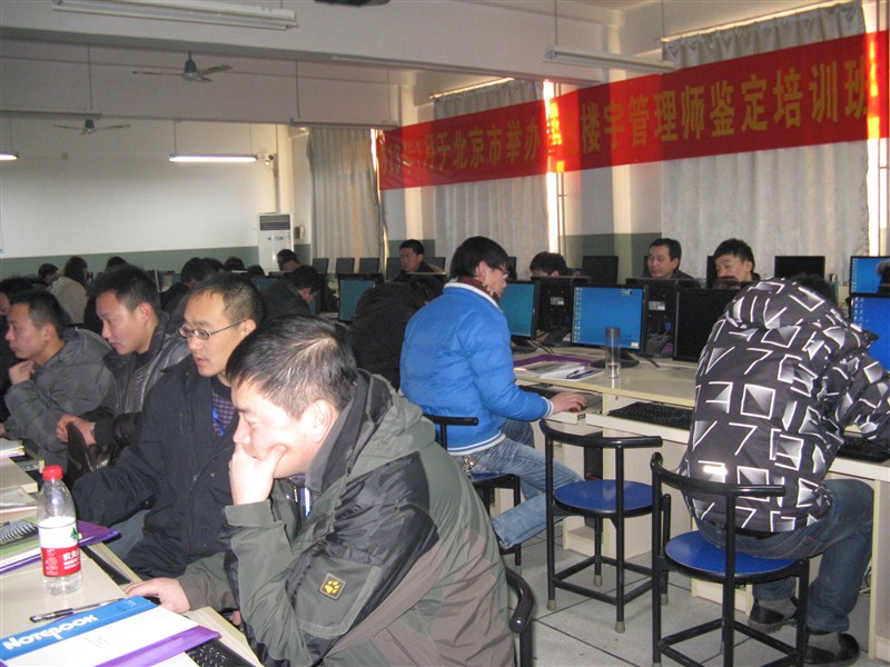 2013��1�±�������¥�����ʦ�����ֳ�