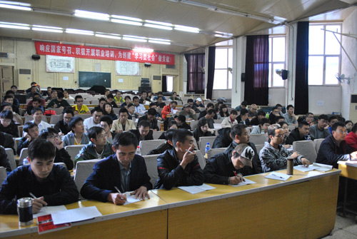 ����ʦ��ѵ�ֳ�