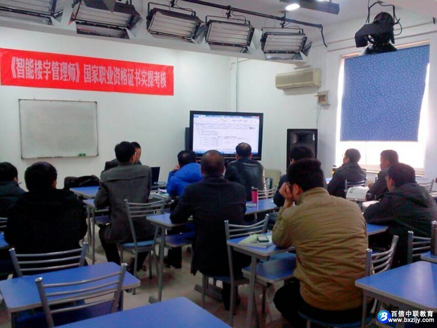 2014��3������¥�����ʦ