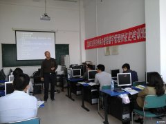 2014�꺼������¥�����ʦ��ѵ�����ֳ�