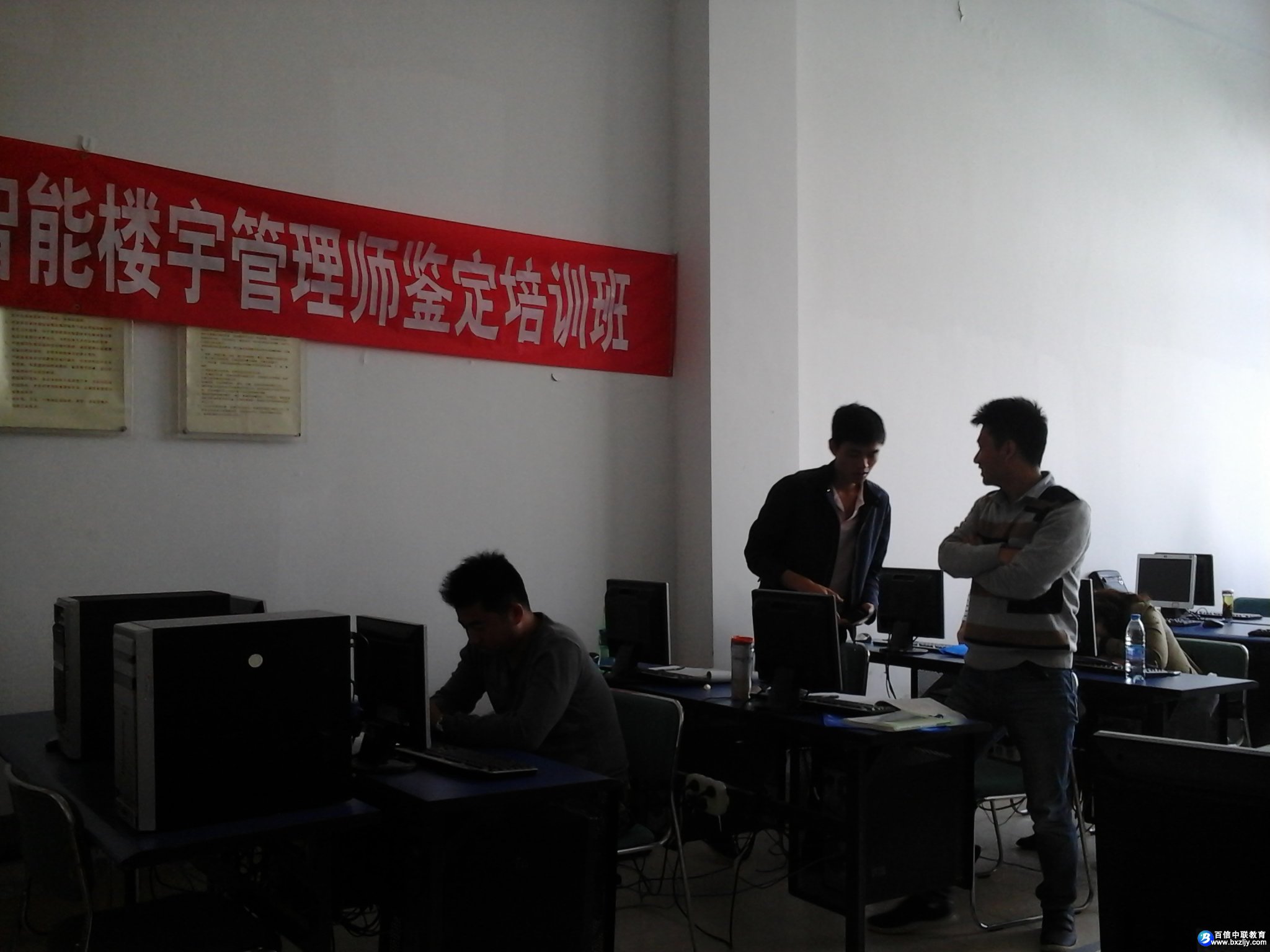 2014�꺼������¥�����ʦ��ѵ�����ֳ�