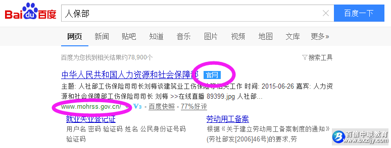 ��α������¥�����ʦ֤�����