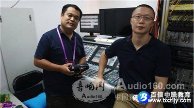  ������ת����������ʦ ����� �����