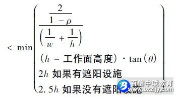 建筑侧窗采光简化评估方法的研究